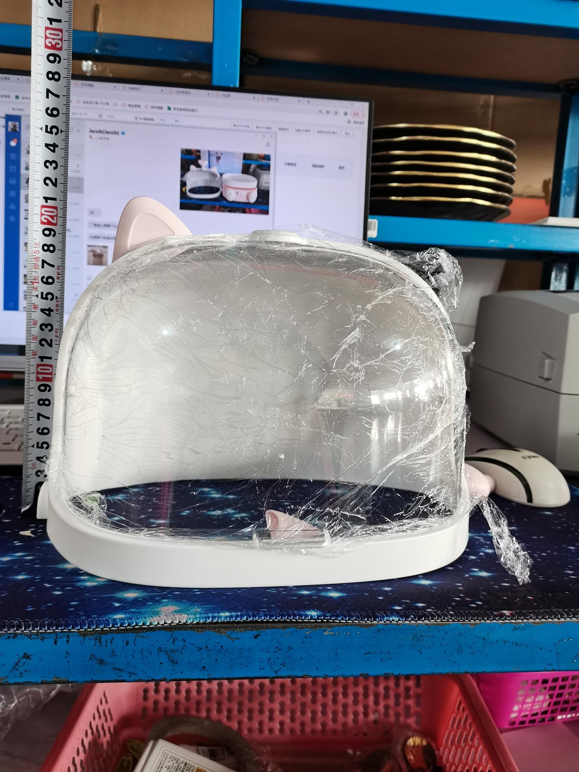 Cosmetic Storage Box